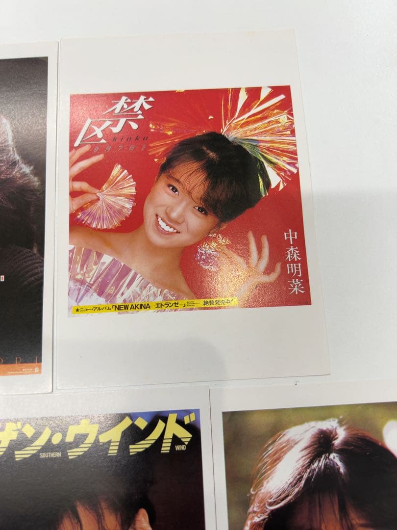 中森明菜 ポストカード 10枚 - メルカリ