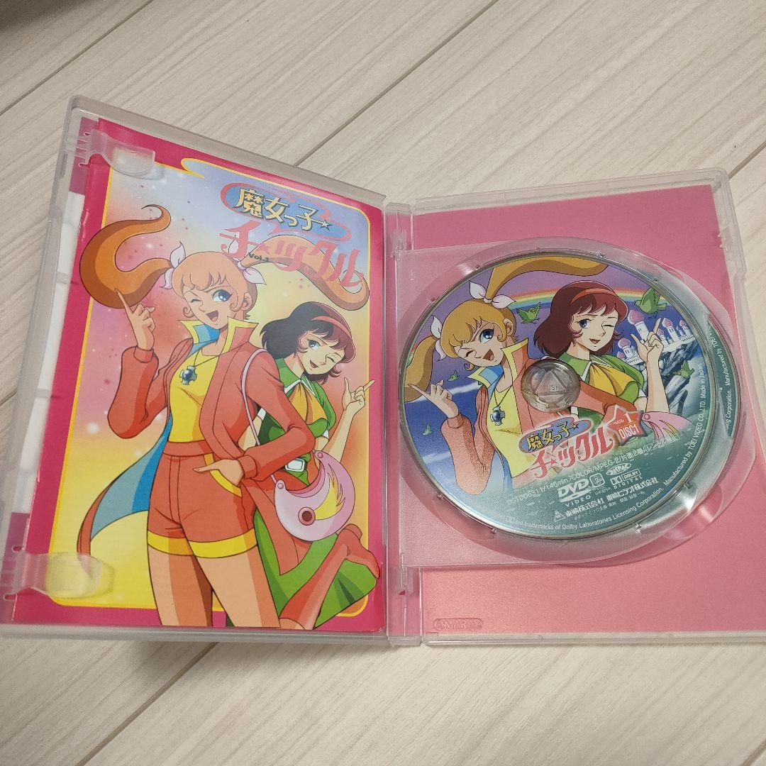 魔女っ子チックル DVD VOL.1 TOEI VIDEO
