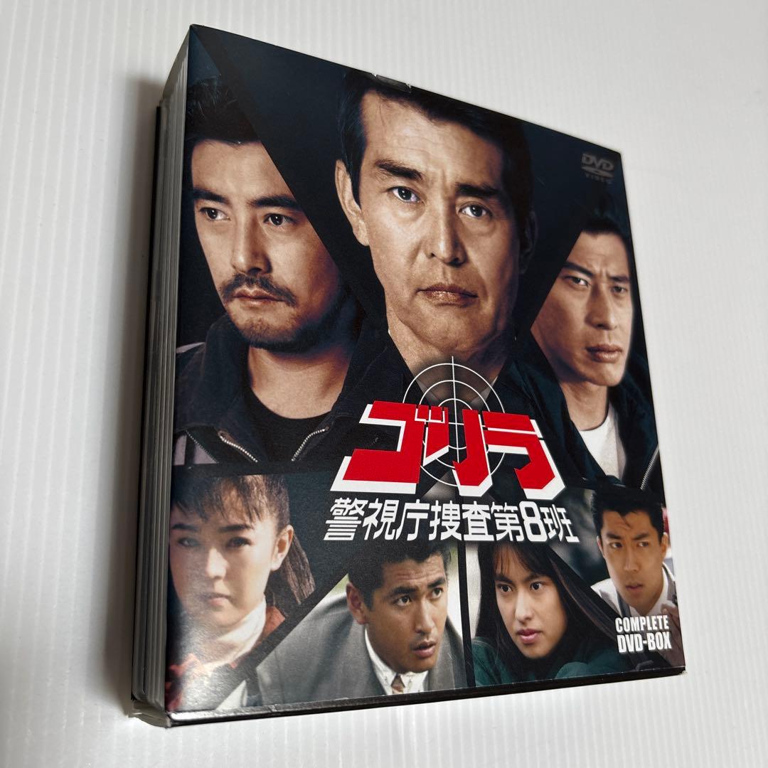 ゴリラ 警視庁捜査第8班 DVD BOX 全話収録 ☆ - メルカリ