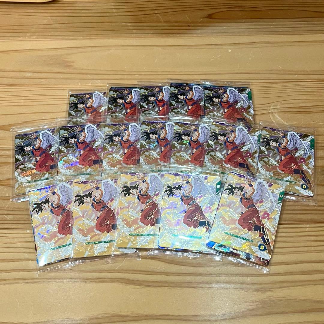 ドラゴンボールスーパーダイバーズ 3種セット 天使悟空 孫悟空 未開封