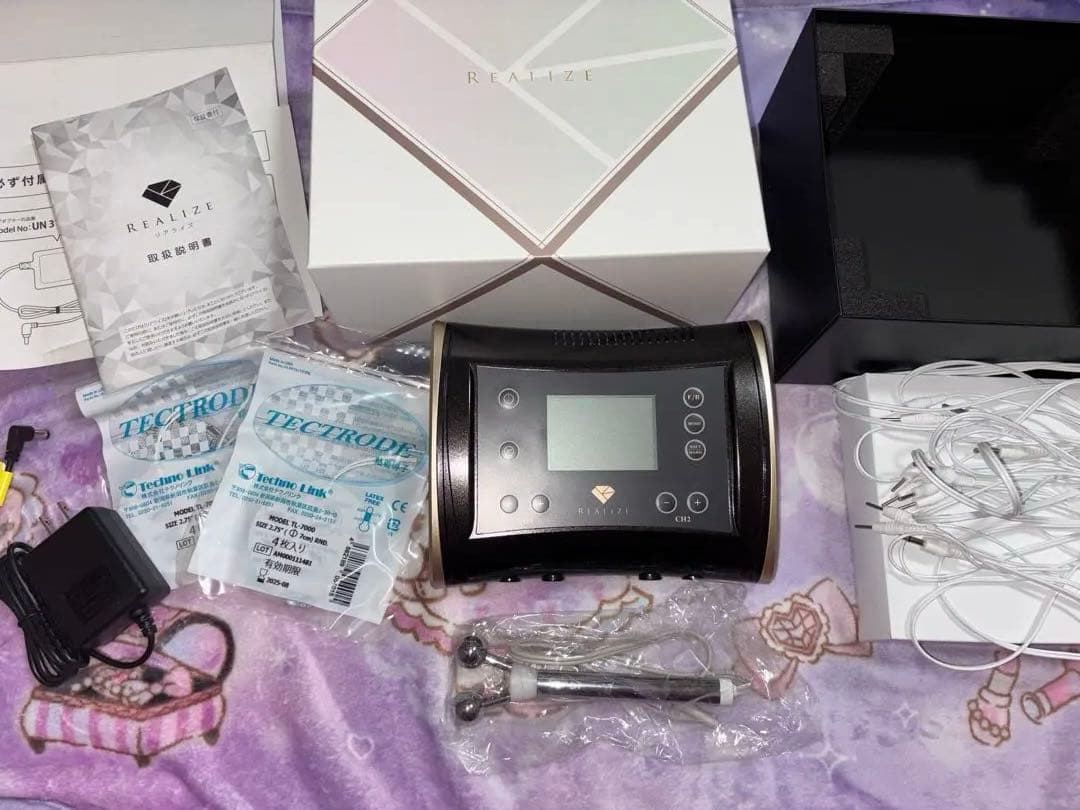 リアライズ 美顔器 デジタル表示 レーザー美顔器 RayFocusFace – C'sUP Ltd