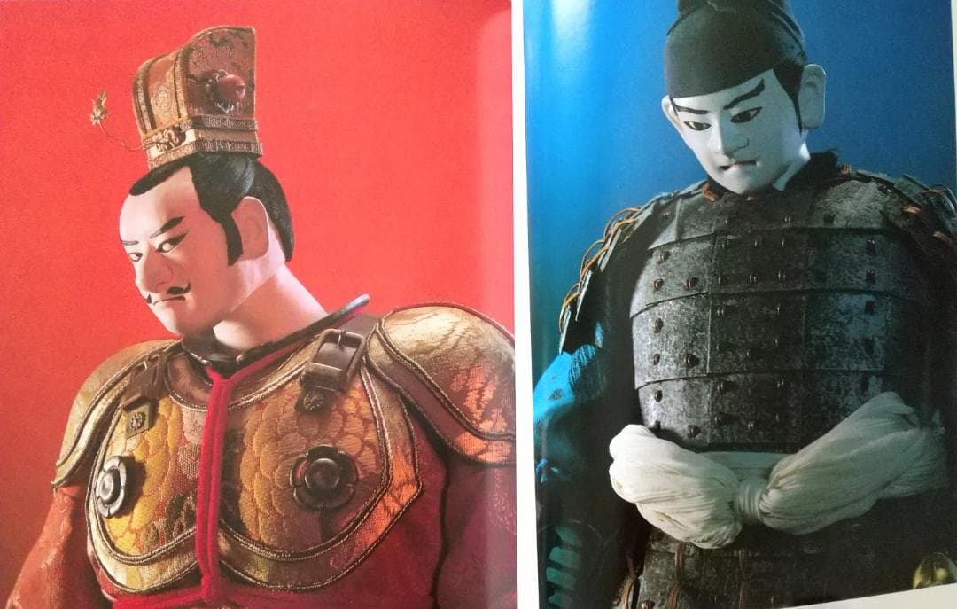 川本喜八郎 三国志百態 1984年 二版 - メルカリ