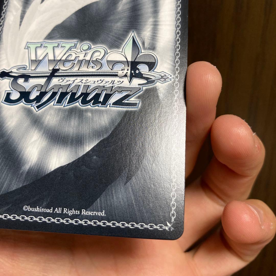 ヴァイス ジョジョ 完全なる存在 DIO ザ ワールド SP サイン - メルカリ