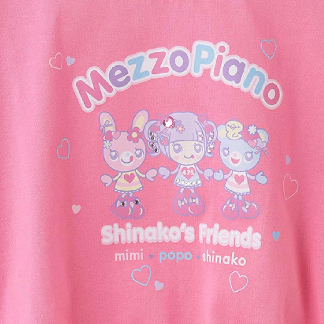 メゾピアノ 【しなこちゃん×ミミポポ】Tシャツ 120 - メルカリ