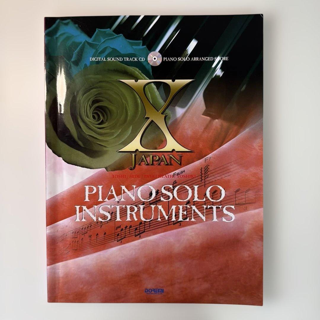 X JAPAN ピアノソロ・インストゥルメンツ 楽譜（CD付き）ドレミ楽譜出版社 X JAPAN（エックス・ジャパン）／ピアノソロ・インストゥルメンツ CD付