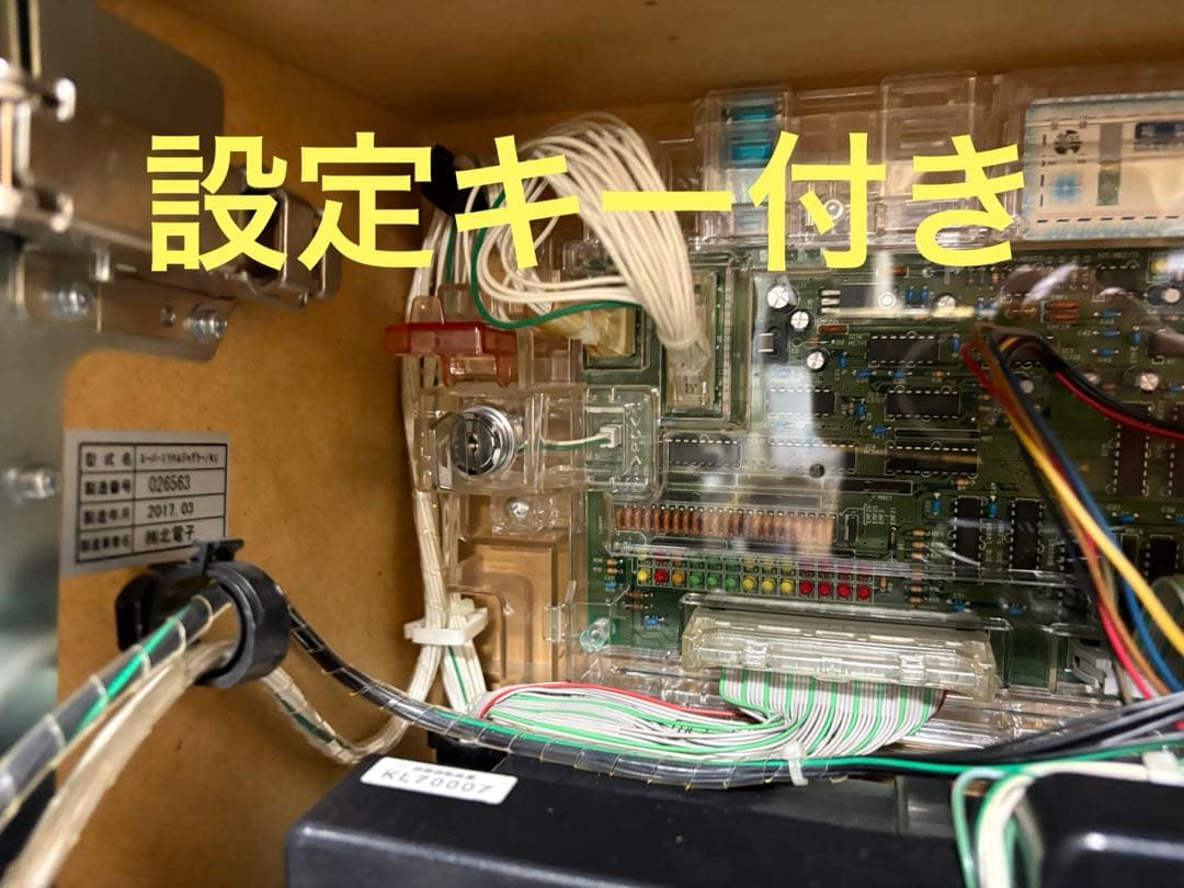 スーパーミラクルジャグラー 100円玉貯金箱としても - メルカリ