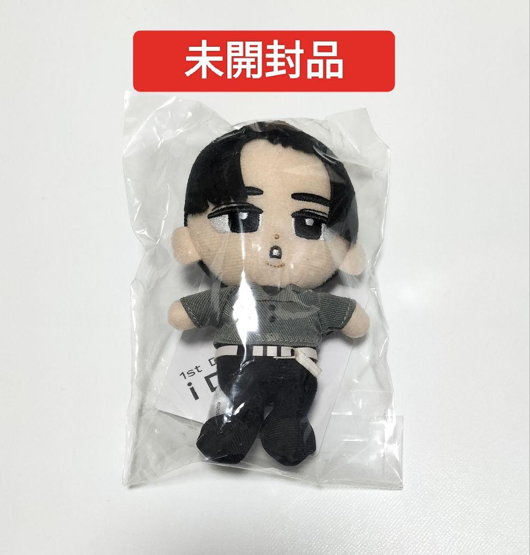 SnowMan 目黒蓮 すのチルぬいぐるみ 未開封品 - メルカリ