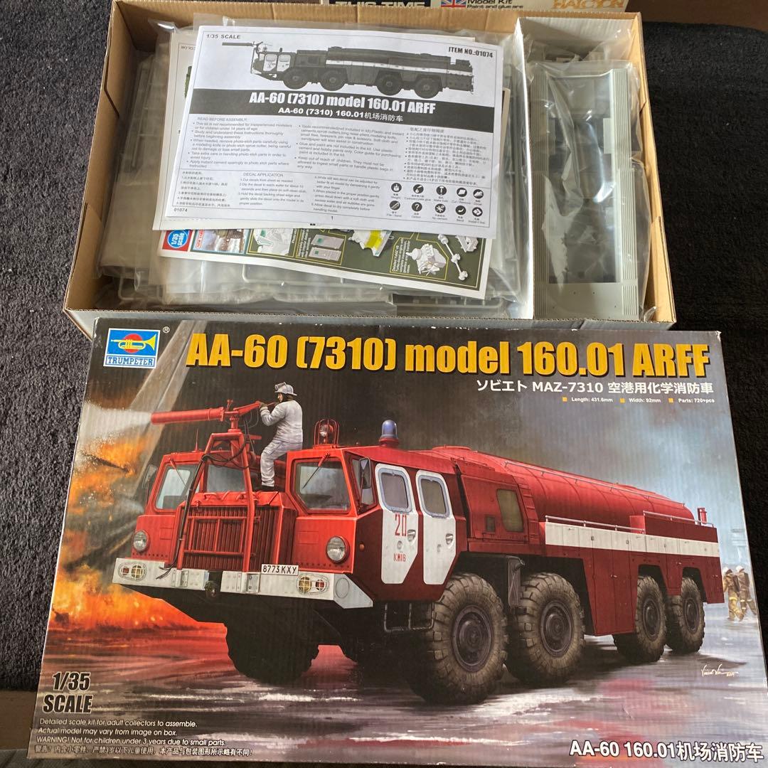 値下げ不可AA-60 (7310) model 160.01 ARFF 1/35 まもなく仕様変更・価格値上げ】SHEFFIELD RECLINING SOFA グレー