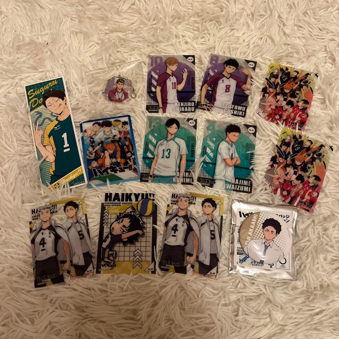 ハイキュー！！まとめ売り 梟谷 青葉城西 白鳥沢 戸美 - メルカリ