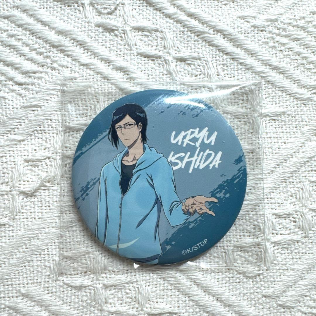 石田雨竜 BLEACH 千年血戦篇 戦いの後でver. トレーディング缶バッジ