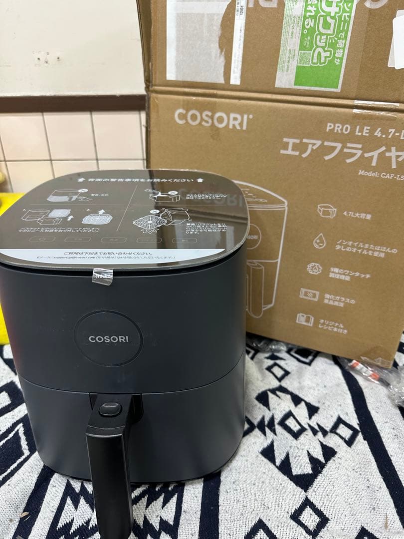 COSORIコソリノンフライヤー 4.7L 大容量 家庭用 電気 エアフライヤー