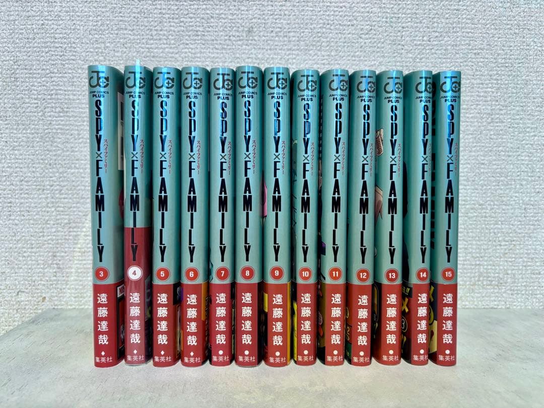 【全巻初版＆帯付き】SPY×FAMILY スパイファミリー 3〜15巻　美品 全巻初版＆帯付き】SPY×FAMILY スパイファミリー 3〜15巻 美品 希少 美
