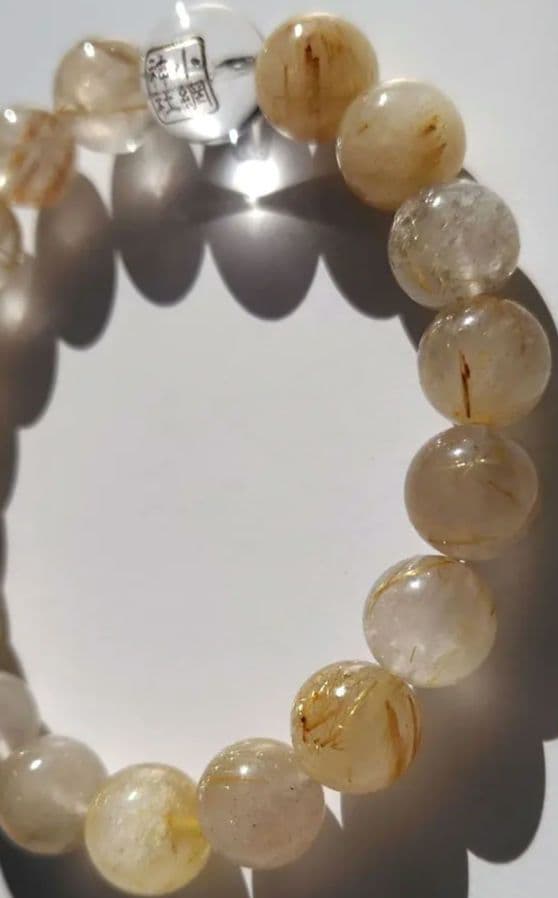 12/21参拝 超最強開運日】小網神社 腕輪御守 ルチルクォーツ 10mm