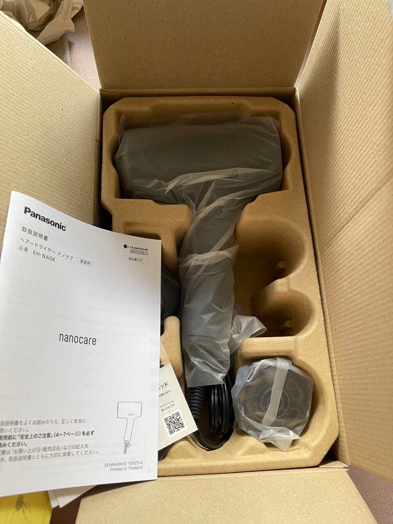 Panasonic EH-NA0K ナノケア ヘアドライヤー 概要 ヘアードライヤー ナノケア EH-NA0K | ヘアケア（ドライヤー