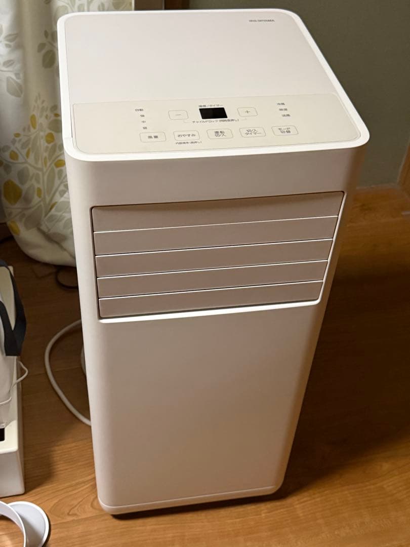 アイリスオーヤマ ポータブルクーラー 2024年6月購入 IPP‐2224S 84d19387c67e169b4be9ca056924b6