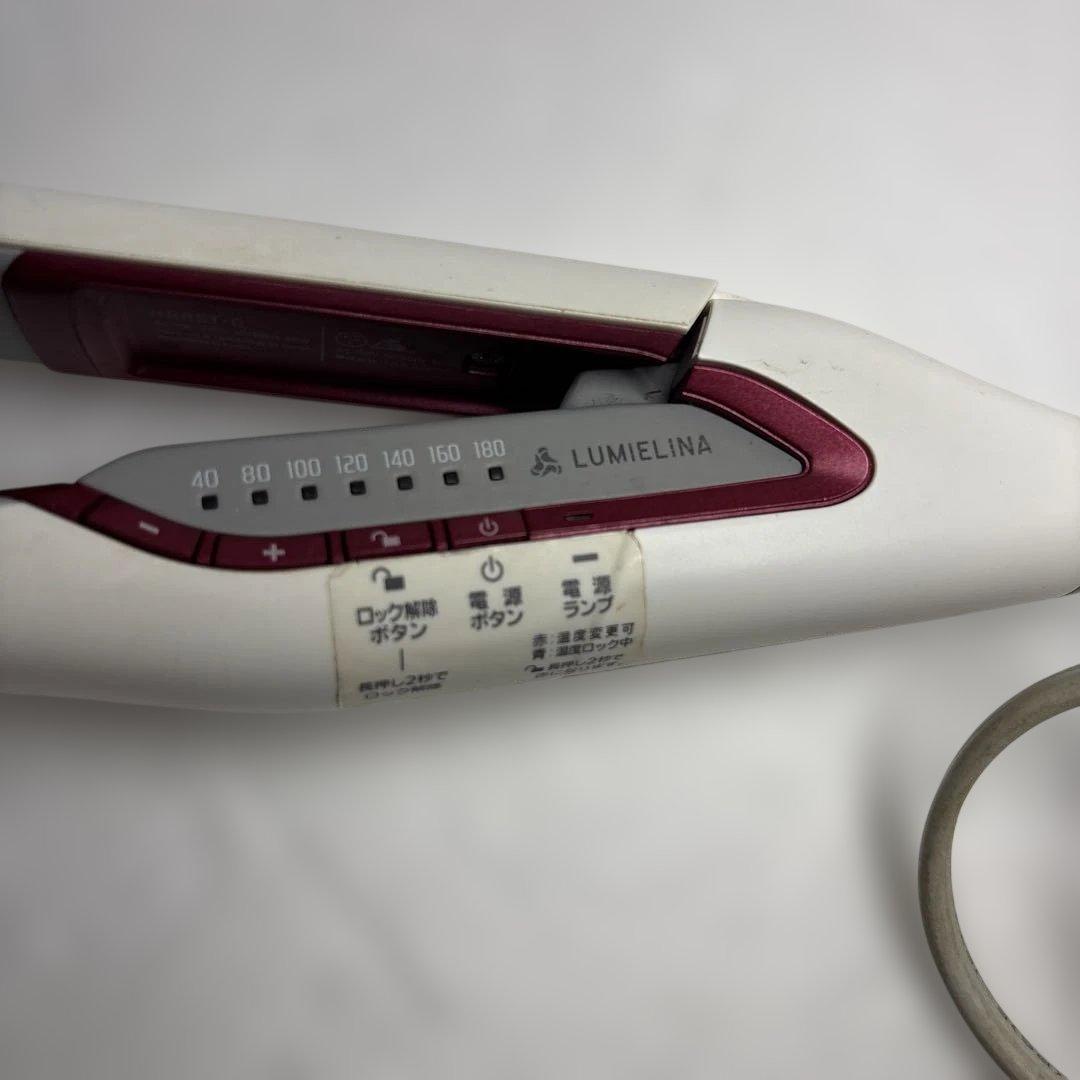 LUMIELINA リュミエリーナ ヘアビューロン ストレート HBRST-G - メルカリ