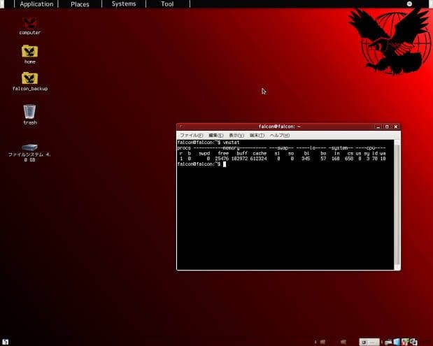 確認 V-MAX 1200/ヤマハの新車・中古バイクを探すなら｜ウェビック バイク選び