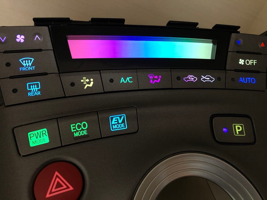 自動色変化仕様　プリウス　エアコンパネル　シフトパネル　LED打ち替え No3 エアコンパネル LED打ち替え のパーツレビュー | プリウスPHV(わたる
