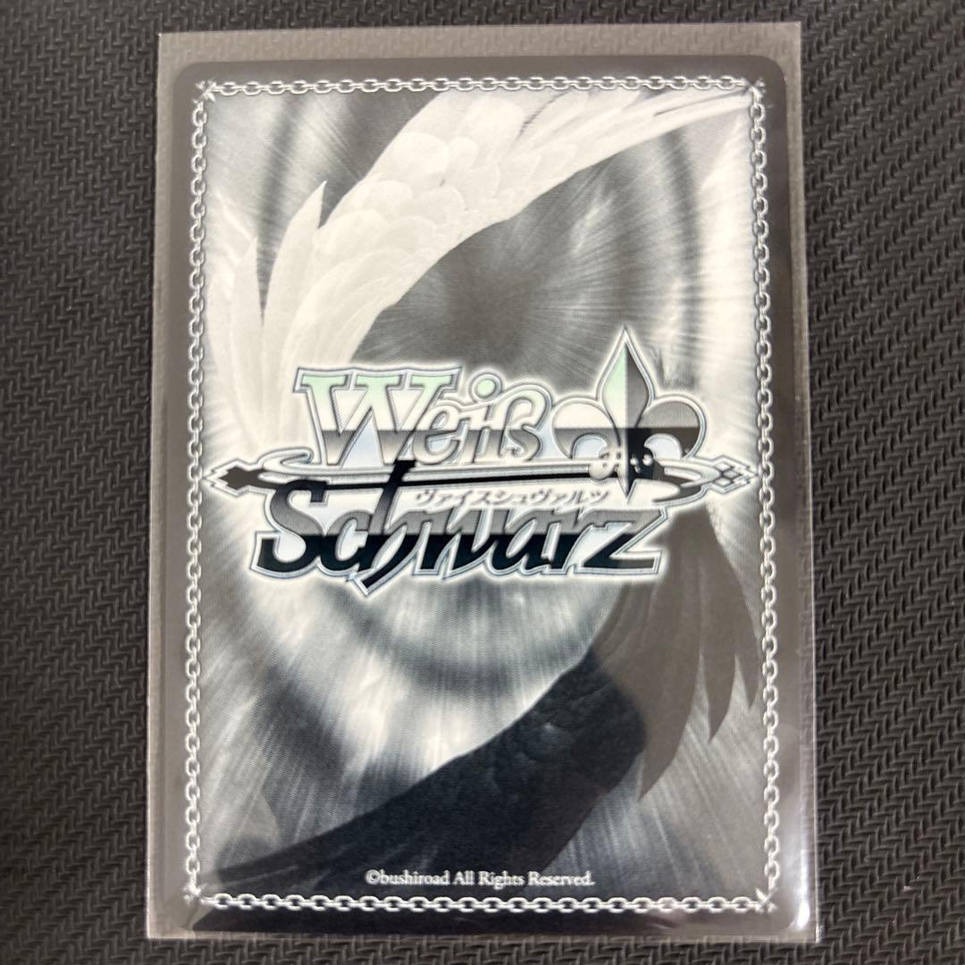 ミ*ズ様 未来へ一緒に 天音かなた SSP サインホロライブ