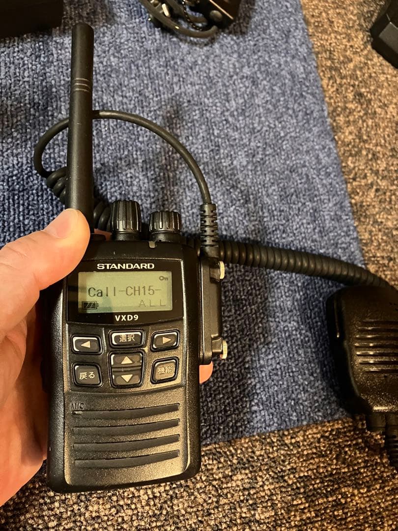 スタンダード 八重洲無線 VXD9 2台 簡易デジタル無線機