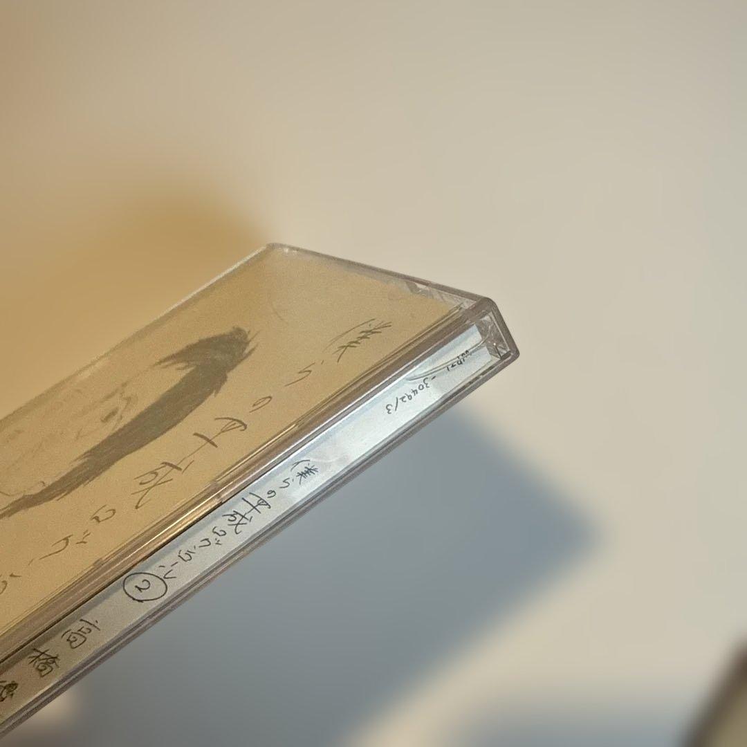 高橋優 CD DVD セット売り 20点 シール付き - メルカリ