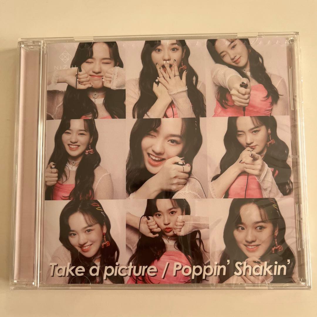NiziU 「Take a picture WithU盤(RIO)」トレカ付き - メルカリ