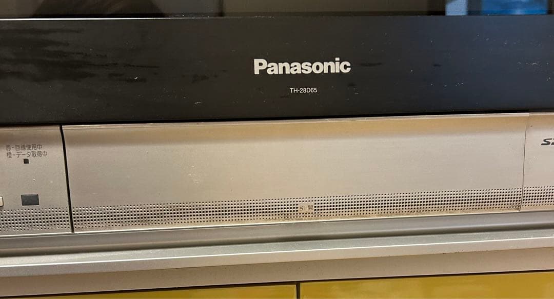 Panasonic TH-28D65 ブラウン管テレビ - メルカリ