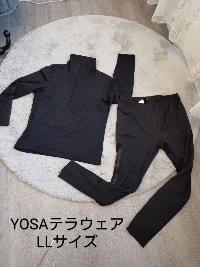 YOSA テラウェア 　ＬＬサイズ　上下セット 2026年最新】yosaウェアの人気アイテム - メルカリ