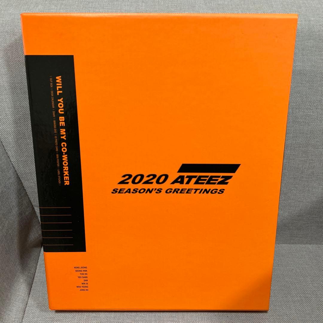 ATEEZ season's greetings 2020 2021 2022