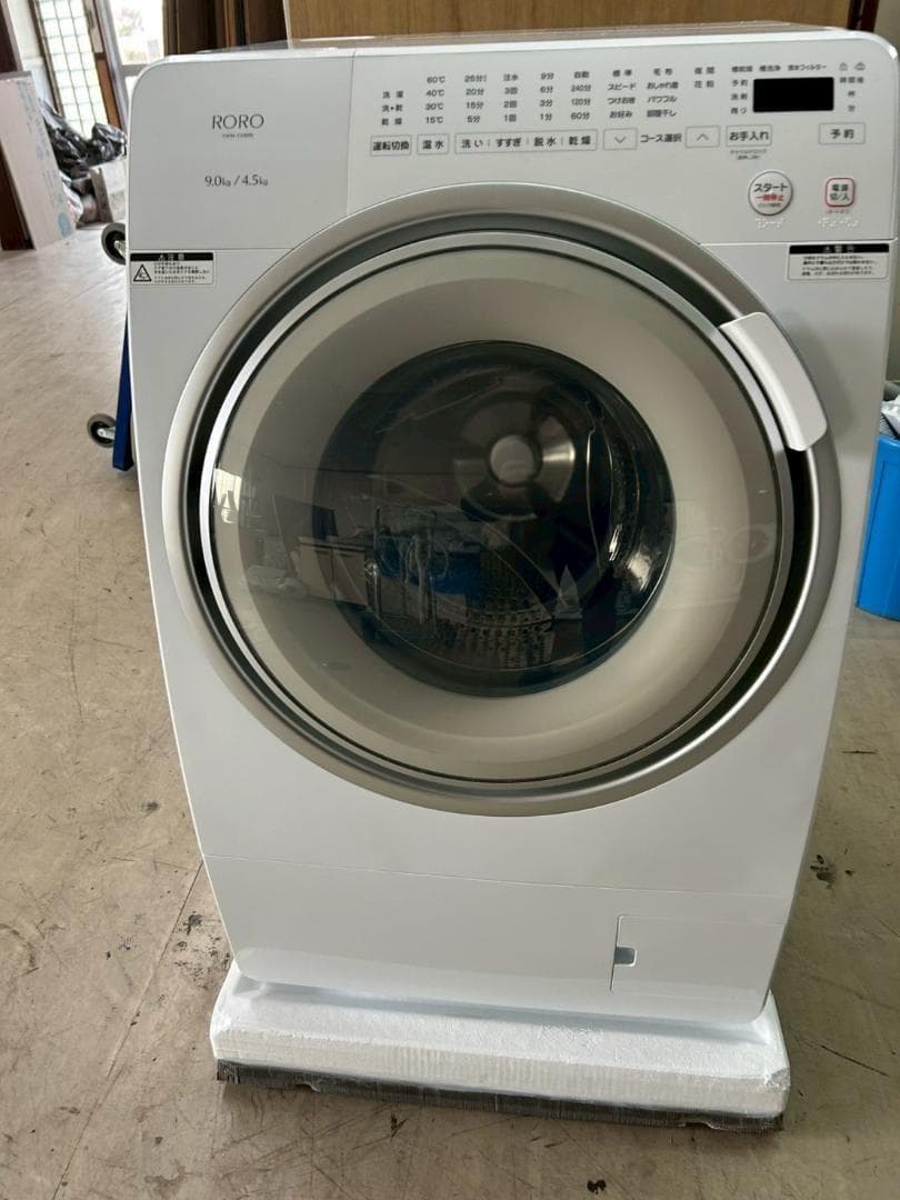 美品】ヤマダデンキ「RORO YWM-YV90N」2025年ドラム式洗濯乾燥機