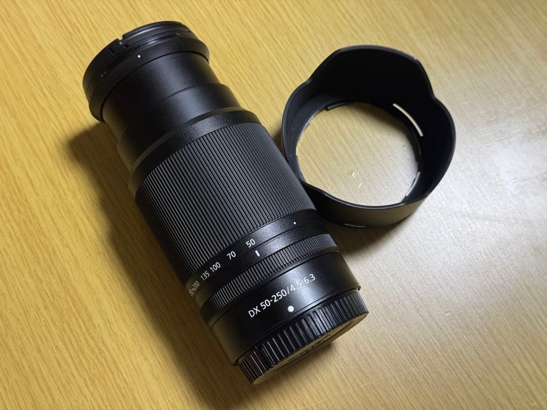 NIKKOR Z DX 50-250mm f/4.5-6.3 VR レンズ