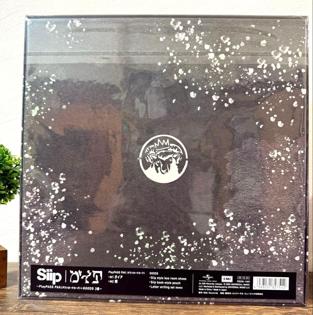 新品】【完全生産限定盤】 siip様 ガイア ダウンロードカード+GOODS