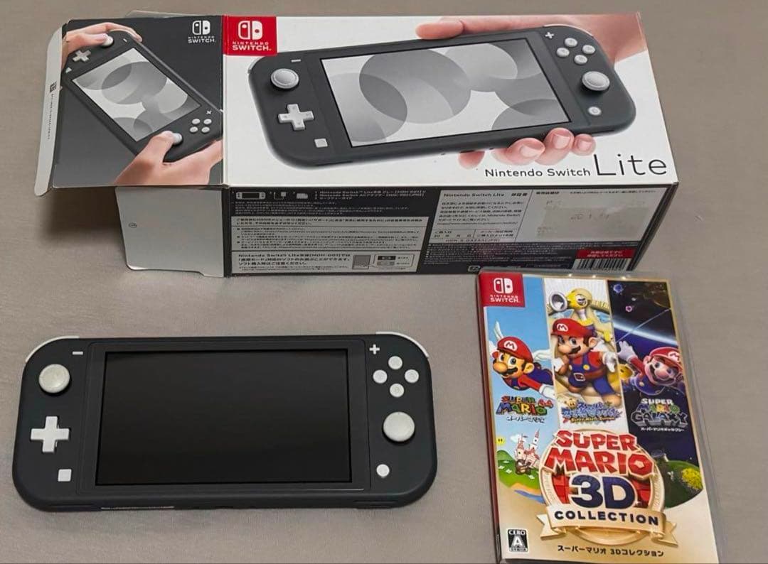 Nintendo Switch Lite グレー 本体 + ゲーム Nintendo Switch Lite 本体 グレー Amazon.com: Nintendo Switch Lite