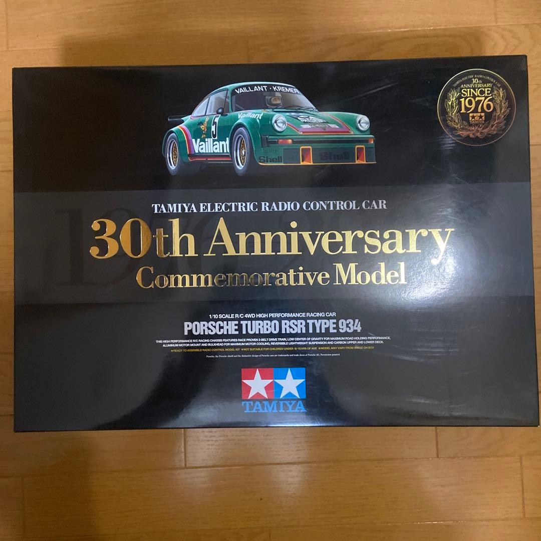 タミヤ ポルシェ ターボ RSR タイプ934 30周年記念モデル - メルカリ