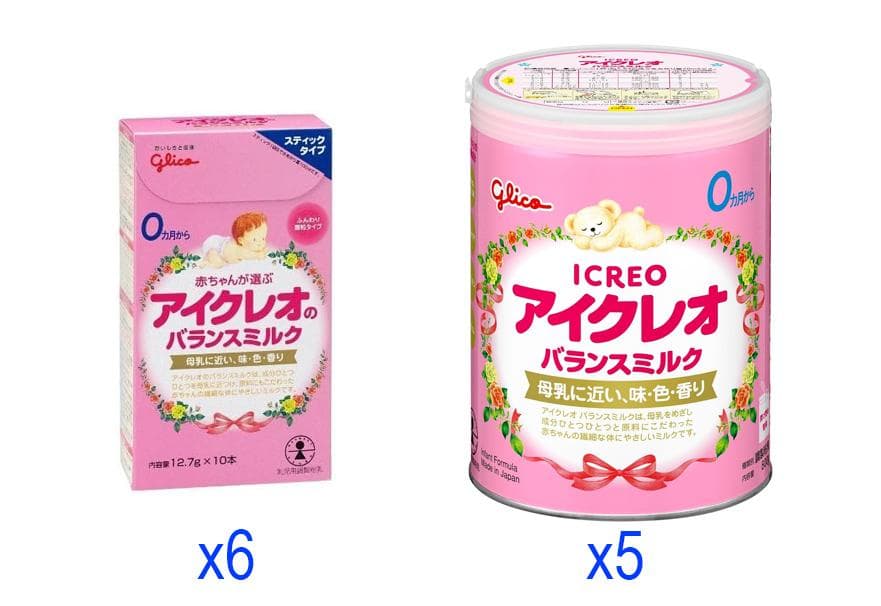 アイクレオミルク5缶＋スティック6箱 賞味5&6/26 Amazon.co.jp: アイクレオ バランスミルク スティック 12.7g×40本 江崎