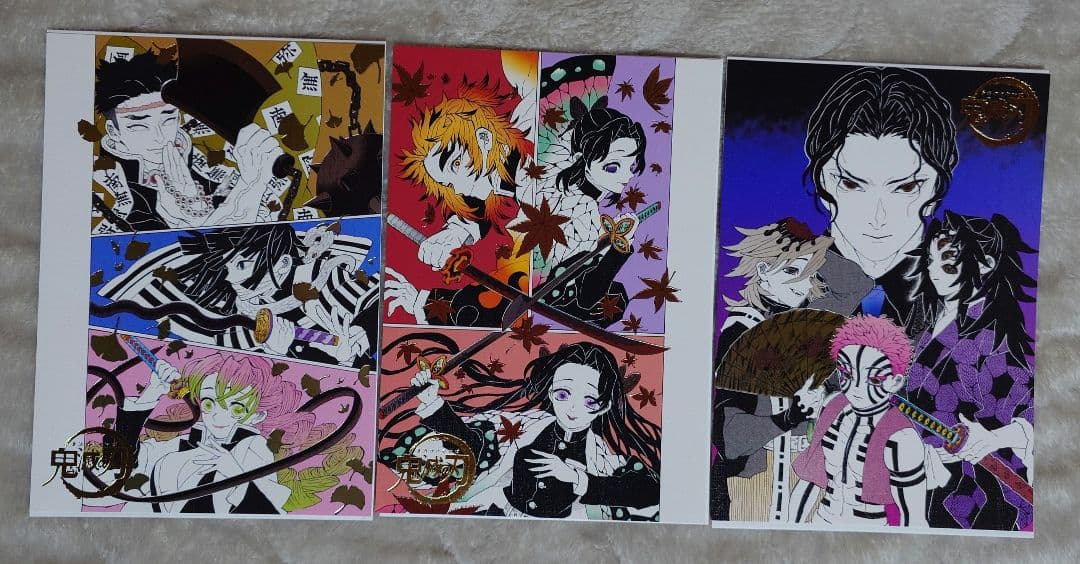 鬼滅の刃 箔押しイラストカード 原画展 煉獄杏寿郎 甘露寺蜜璃 童磨 猗窩座 鬼滅の刃 原画展 箔押しイラストカードコレクション三種】煉獄杏寿郎