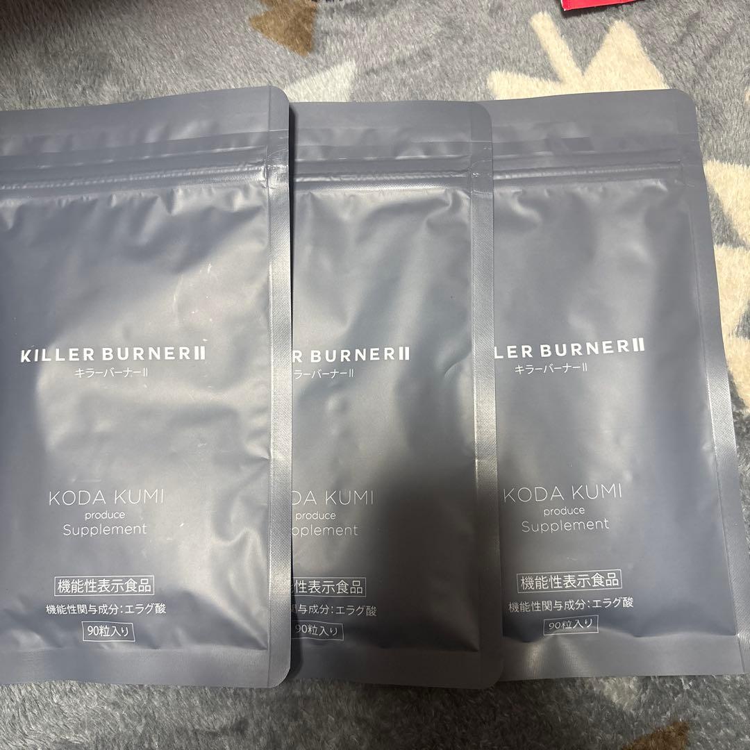KILLER BURNER II KODA KUMI サプリメント 90粒入3袋 KILLER BURNER II キラーバーナー2の90粒入 KODA KUMI produce｜Yahoo