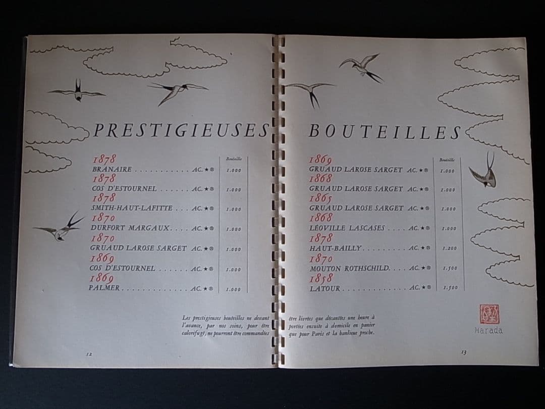 PARISのNICOLAS社。フランス のワインリスト。 1928-1945 - メルカリ