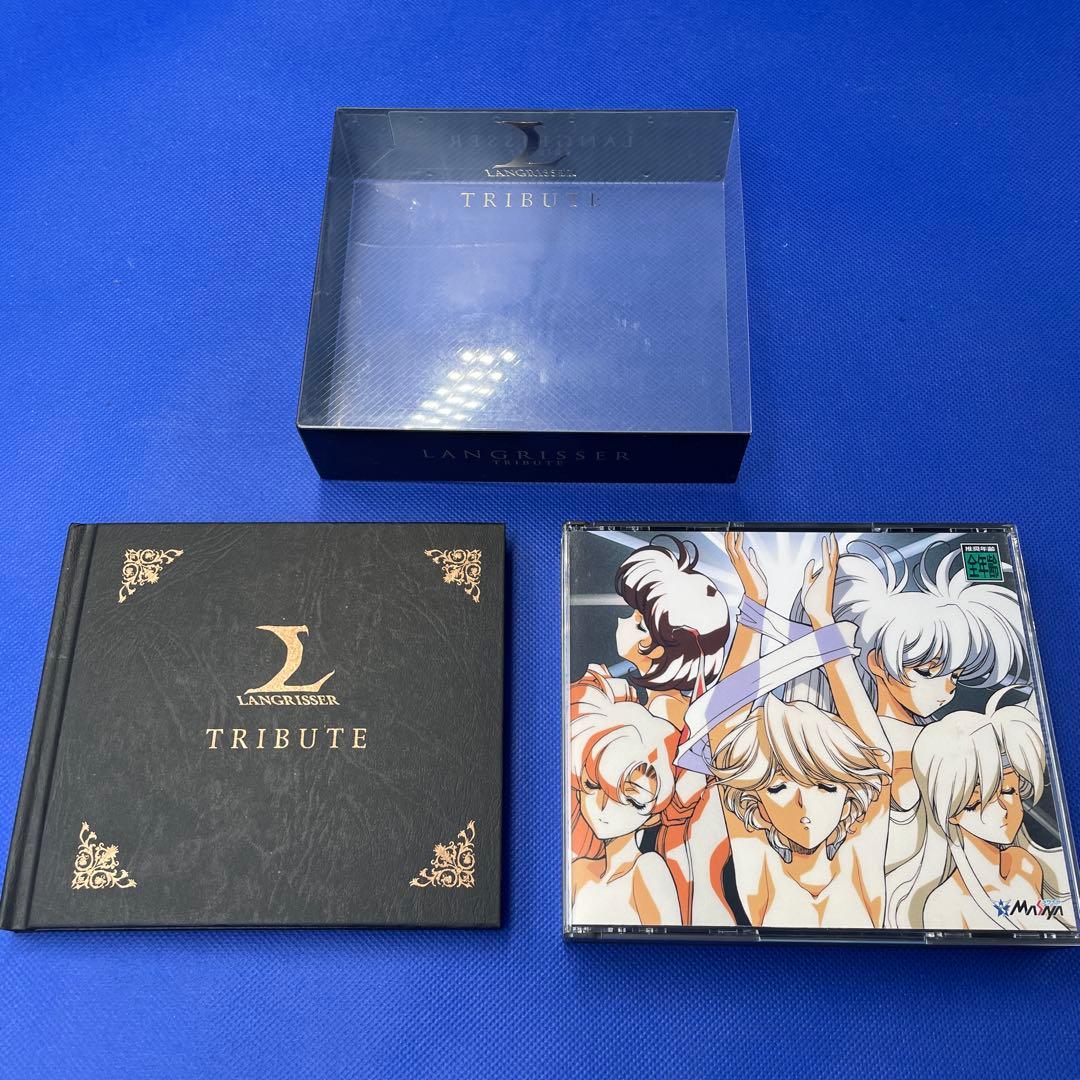 セガサターン　LANGRISSER & MUSYNX TRIBUTE セット 未開封】SS セガサターン ラングリッサー トリビュート LANGRISSER