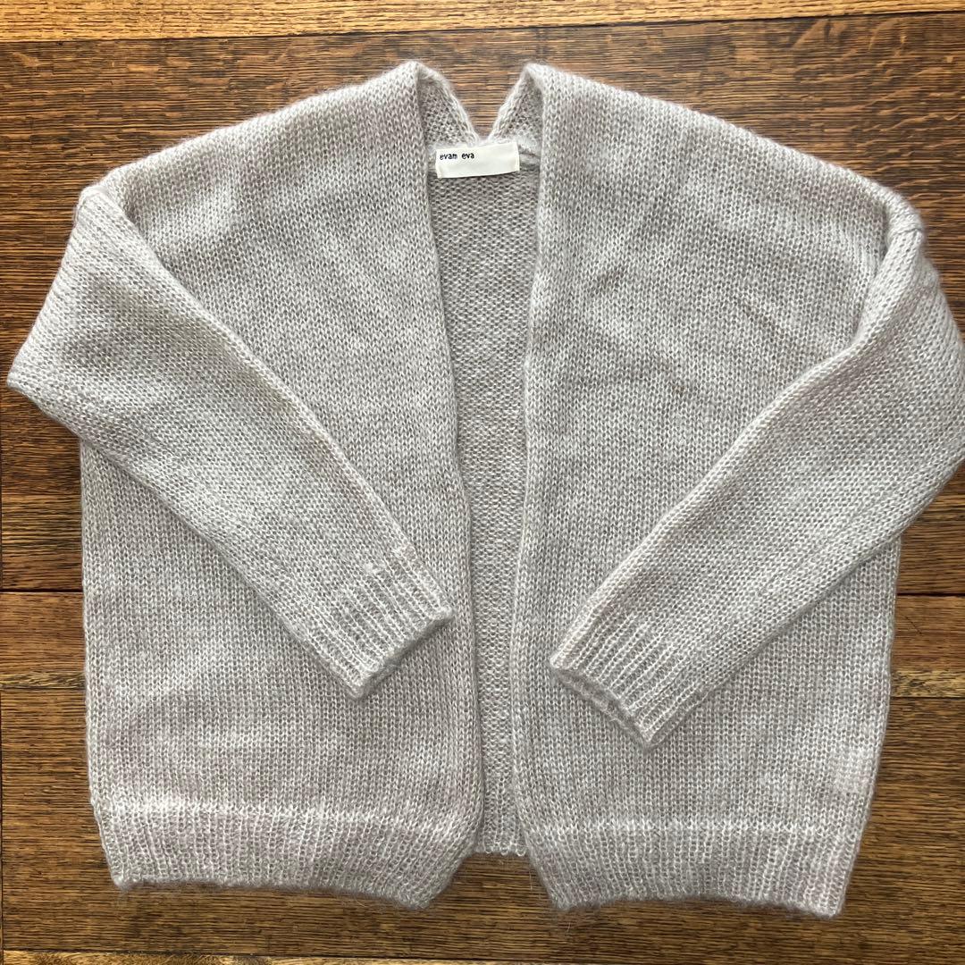 evam eva(エヴァムエヴァ) モヘアシルクカーデガン グレージュ evameva (エヴァムエヴァ) mohair silk cardigan / モヘアシルク