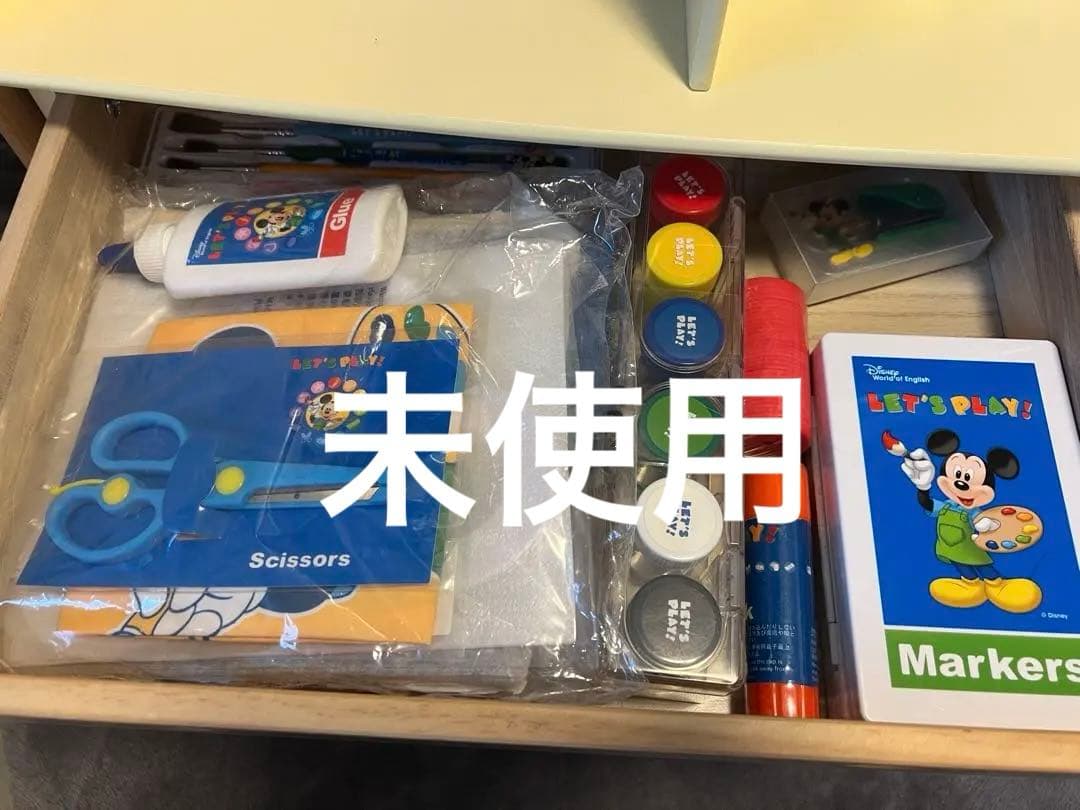 DWE ディズニー英語システム フルセット