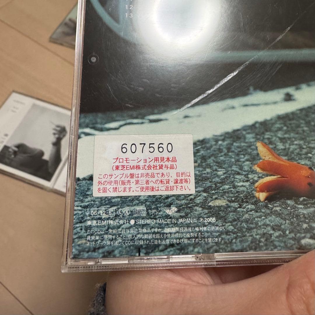 RADWIMPS CDまとめ売り - メルカリ