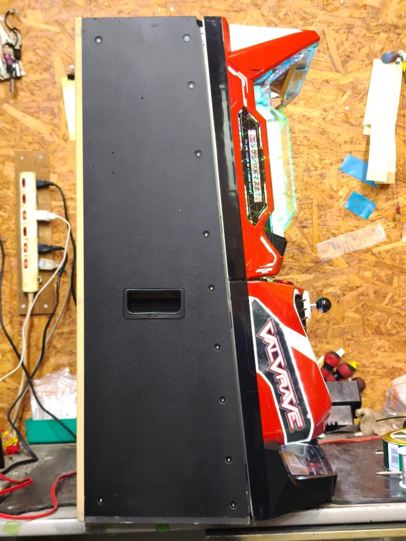 本州送料込】革命機ヴァルヴレイヴ 簡易ユニット バイブON/OFFスイッチ