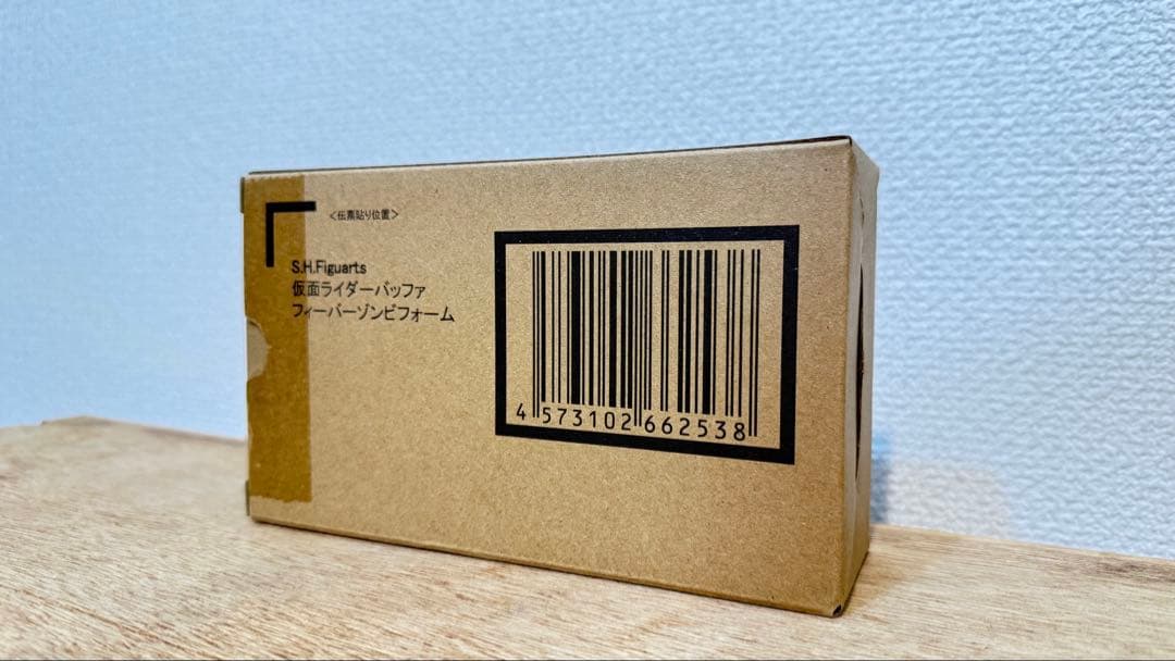 未開封-S.H.Figuarts 仮面ライダーバッファ フィーバーゾンビフォーム Amazon.co.jp: S.H.Figuarts 仮面ライダーバッファ フィーバーゾンビ