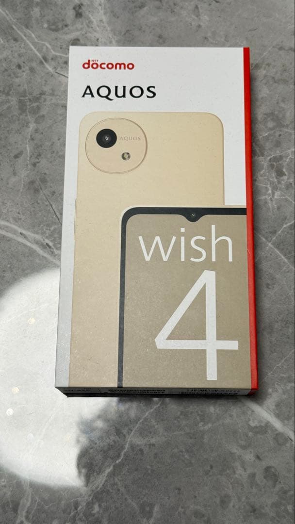 AQUOS wish4 SH-52E ドコモ版 未使用品 AQUOS wish 【 SIMフリー品】新品未使用 wish4 SH-52E ブルー docomo
