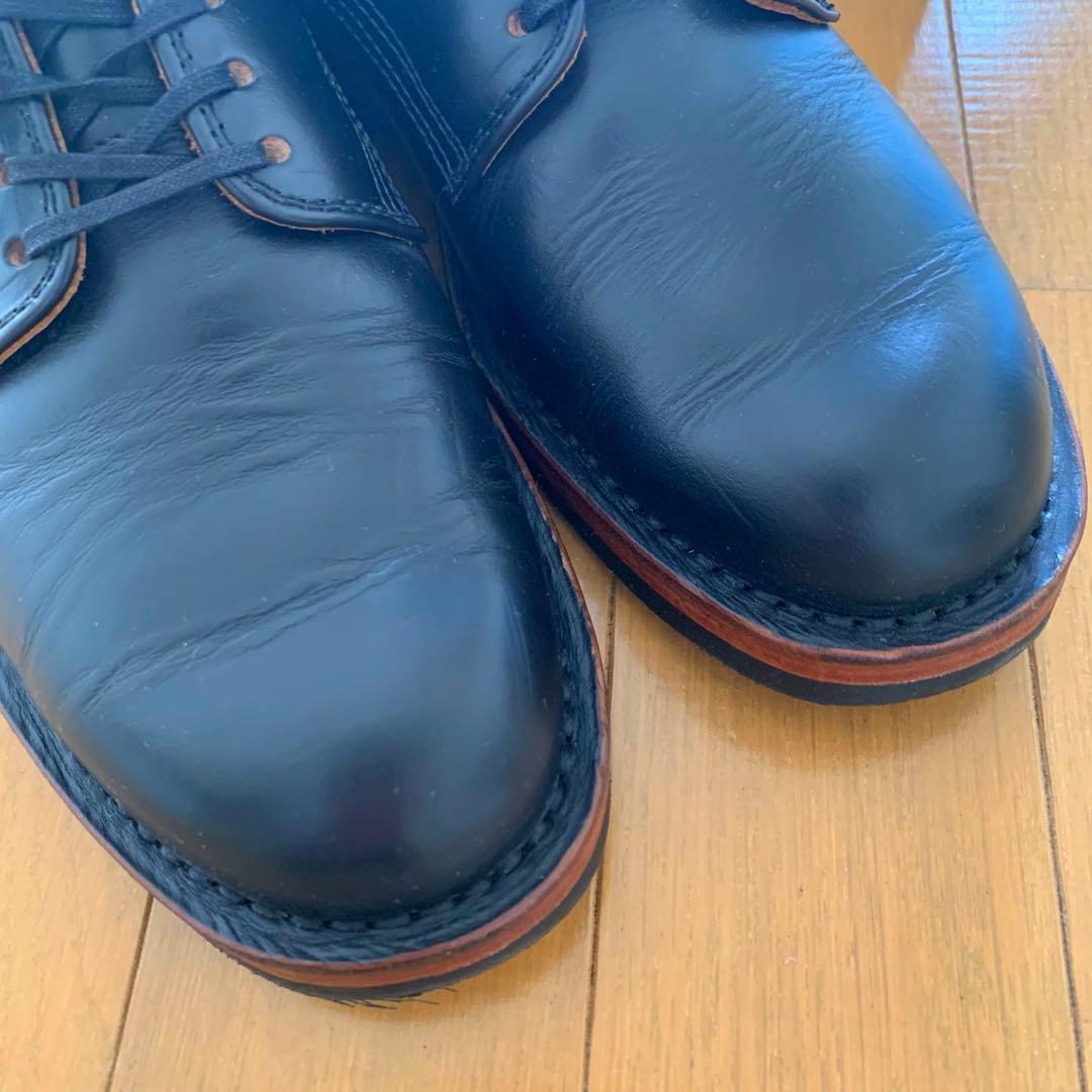 【希少】Danner Manawa D1856 us6 1/2(24.5cm)