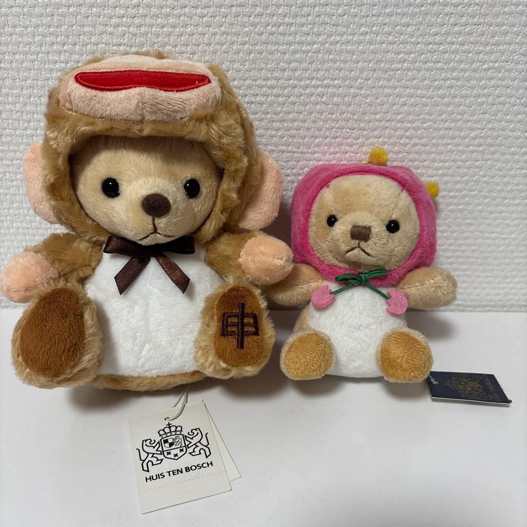 ハウステンボス ぬいぐるみ テディベア チューリップ 干支 申 さる