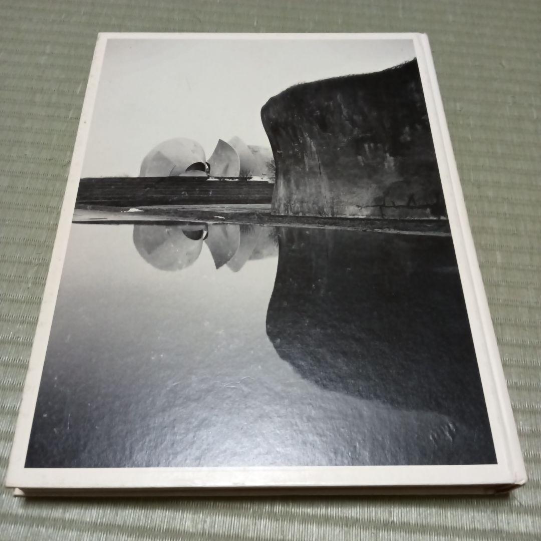 洋書】TASCHEN CCCP 旧ソ連 建築 写真集【希少】 CCCP 写真集【希少