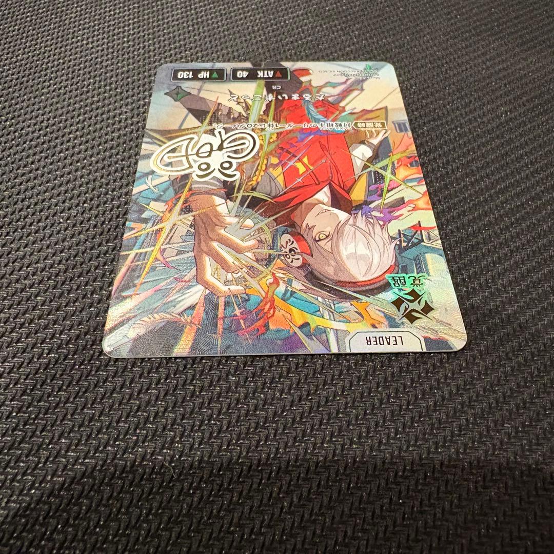 xross starz だるまいずっと LRPP サインカード - メルカリ