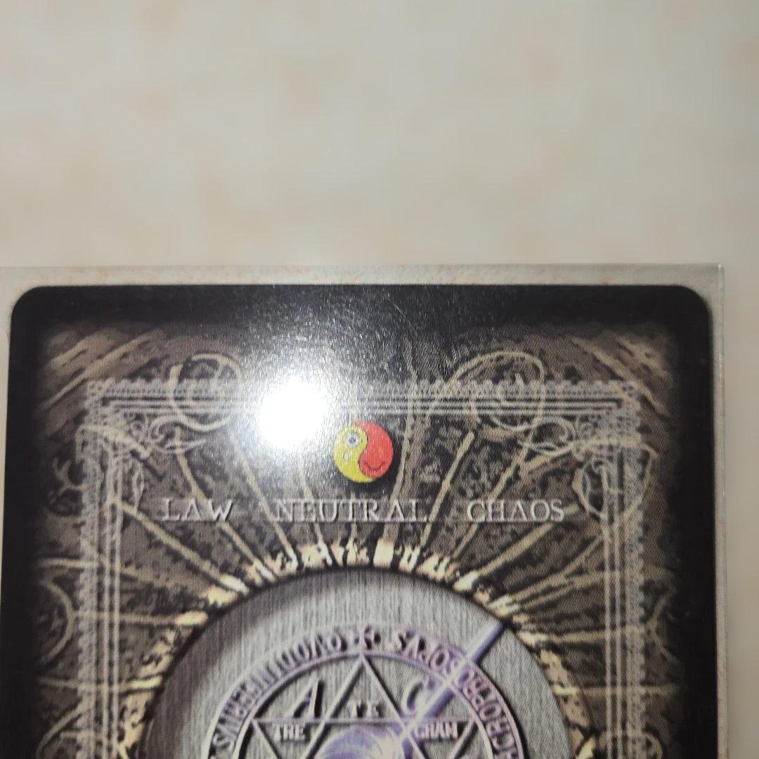 真女神転生 TCG 機械神 マリア